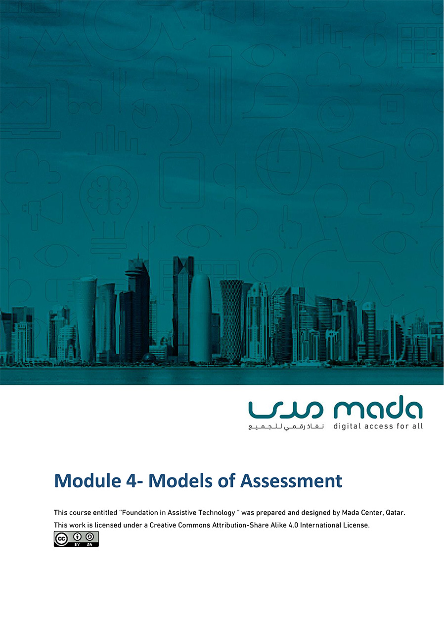 Models of Assessments