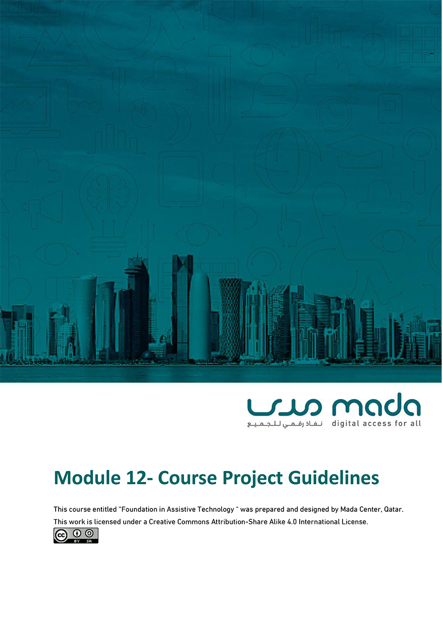 Course Project Guidelines