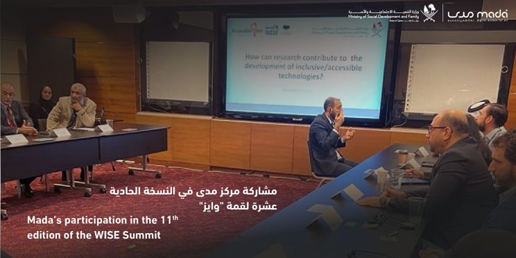 Mada participation at the 11th edition of the WISE Summit