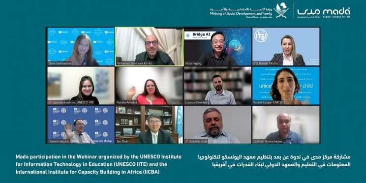 Mada participation in IITE UNESCO Webinar